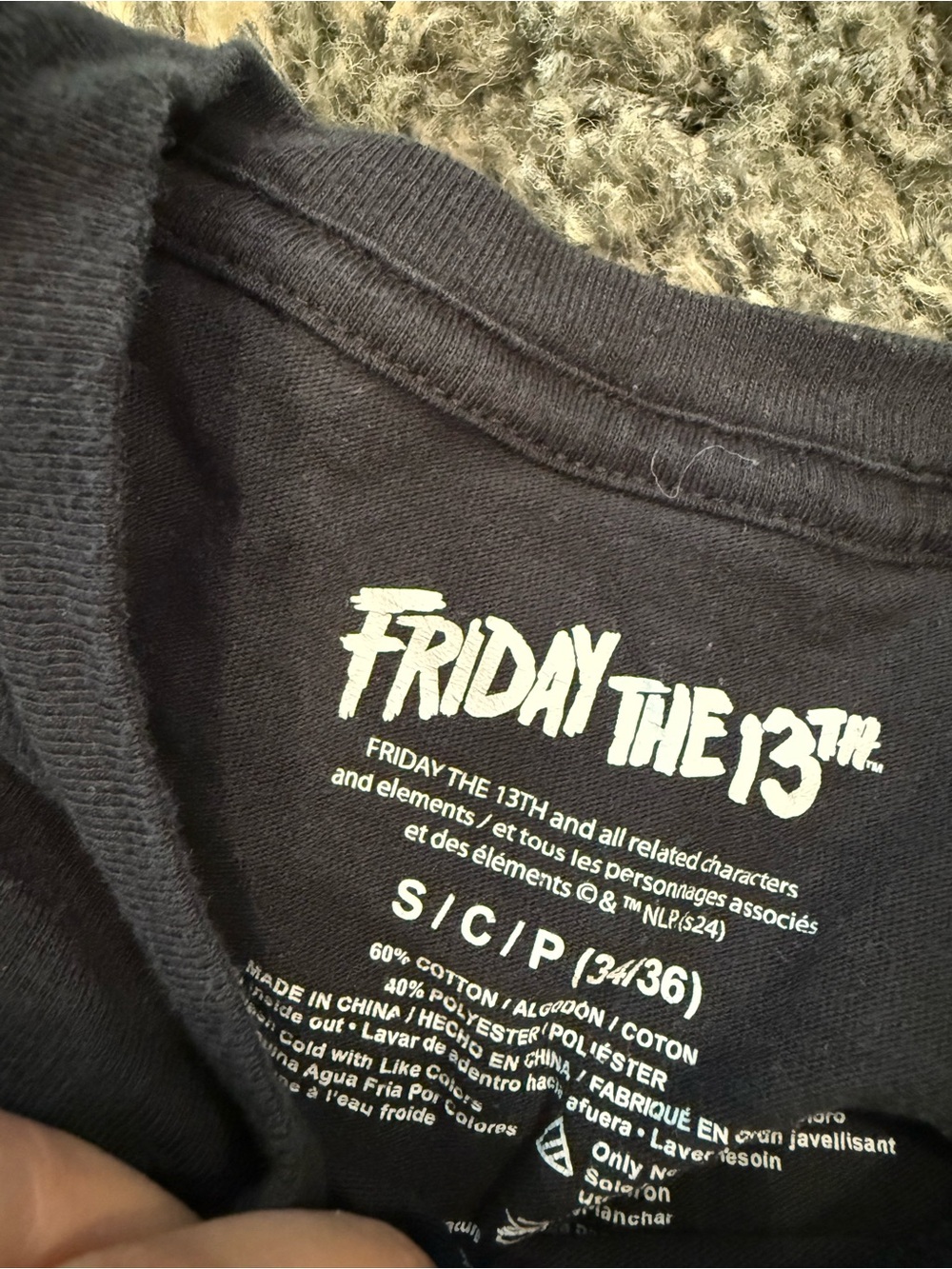 Friday the 13th shirt size small NWOT - Picture 2 of 2